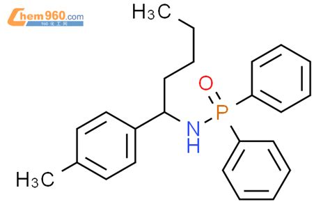 Phosphinic Amide N R Methylphenyl Pentyl P P