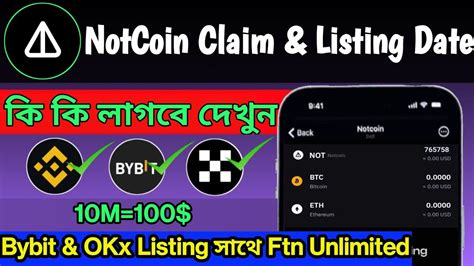 Notcoin Claim Listing Date Ll Notcoin Bybit Okx Listing May Ll