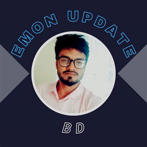 emon update bd