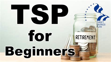 Government Thrift Savings Plan For Beginners Tsp Youtube