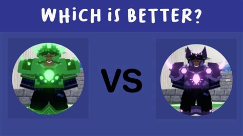 Void Armor Vs Emerald Armor Roblox Bedwars Youtube