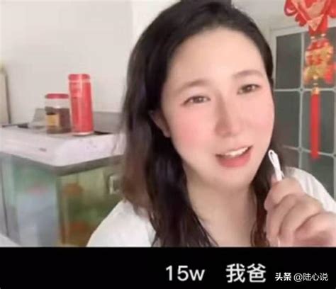 彩禮存在的真正意義是什麼，這個女生給出的答案，引人深思 每日頭條