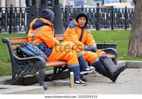 Moscow Russia November Public Utilities Stock Photo