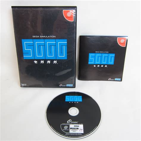 Dreamcast SGGG Simulation Sega Sea man 0910 dc | eBay