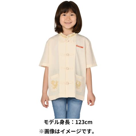 Shirt 130 Staff Uniform Pokémon Pikachu Hanten Meccha Japan