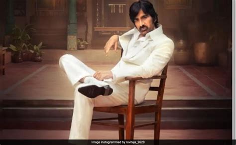 Mr Bachchan New Poster All Eyes On Ravi Teja Bonus Release Date