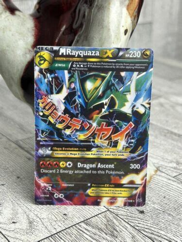 Pokémon Tcg Mega Rayquaza Ex Xy Roaring Skies 61108 Holo Rare Ebay