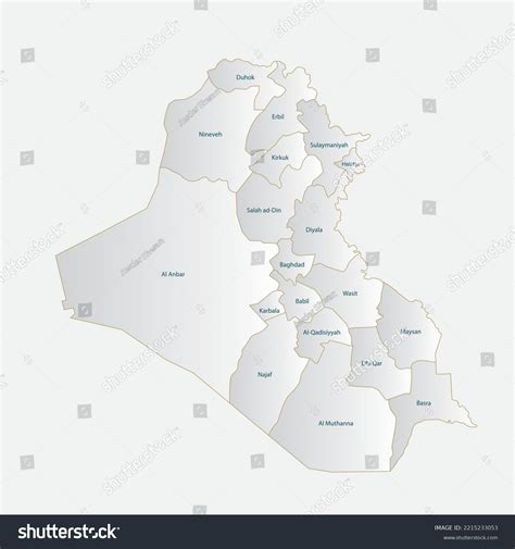 29 Halabja City Images, Stock Photos & Vectors | Shutterstock