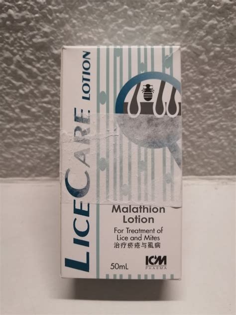 Malathian Lotion For Lice And Mites Beauty And Personal Care Bath