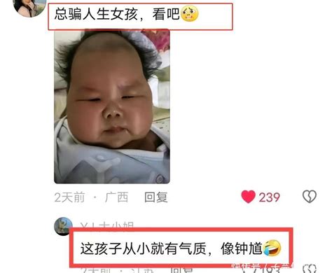 遗传基因太强大！宝妈吐槽：为了女儿的颜值，不要找长相丑的丈夫 360娱乐，你开心就好