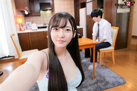 Sply Mirei Ao Jav Database