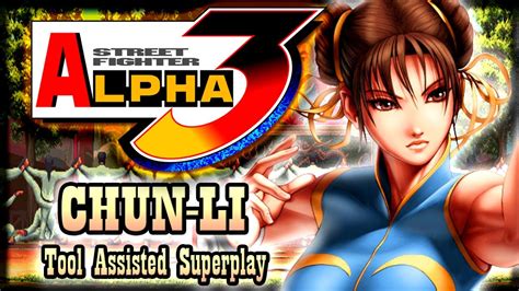 Tasstreet Fighter Alpha Psx Chun Li Youtube