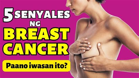 Paano Maiwasan Ang Breast Cancer Youtube