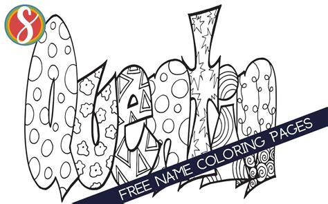 Color My Name Free Printable - Printable Templates