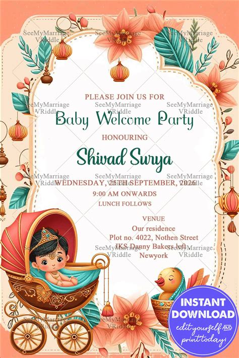 Sip And See Baby Welcome Party Invitations – SeeMyMarriage