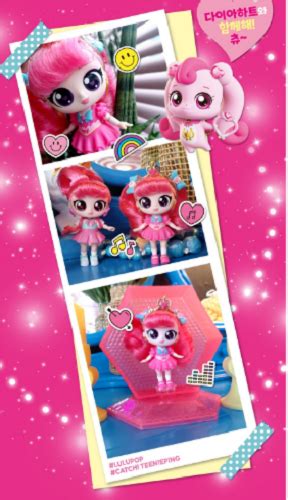 Lulu Pop X Catch Teenieping Collaboration Princess Diaheart Figure Toy