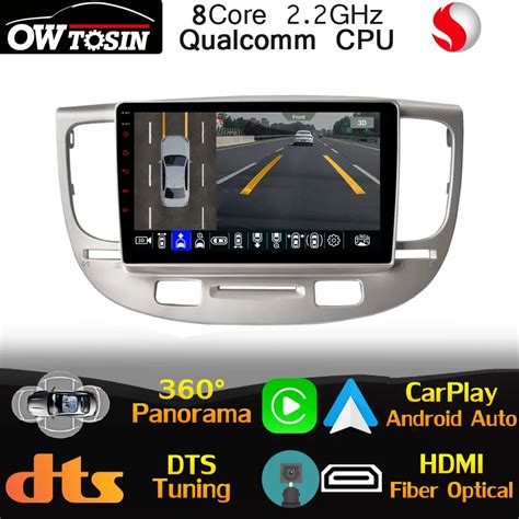 Qualcomm 8Core Android Para Kia RIO 2 RIO2 JB 2005 2011 Radio GPS