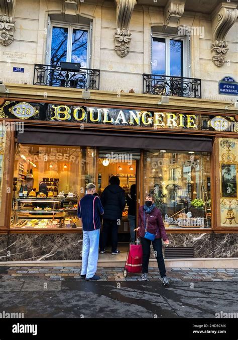 Paris France Shop Front People Waiting On Line Outside Old French