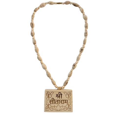 BHAKTI SHRINGAR Original Vrindavan Tulsi Kanthi Mala With Shri Sitaram