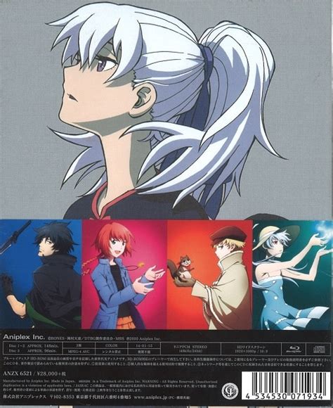 アニメBlu ray DARKER THAN BLACK 流星の双子 Blu ray BOX まんだらけ Mandarake