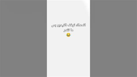 ١٩ مارس ٢٠٢٤ Youtube