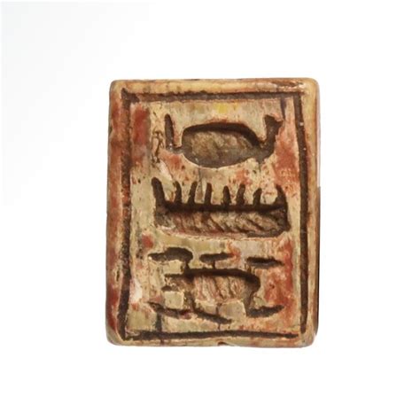 Égypte ancienne Stéatite Plaque avec cartouche royale de Thoutmosis