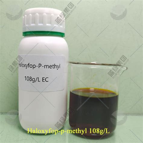 Haloxyfop P Methyl G L Ec Herbicide High Effect Pesticide China