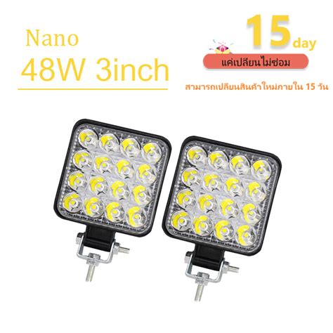 Saji 2 ชิ้น ไฟสปอร์ตไลท์ Super Led ขนาด 8 นิ้ว 300w Led ไฟสปอร์ตไลท์ ไฟ