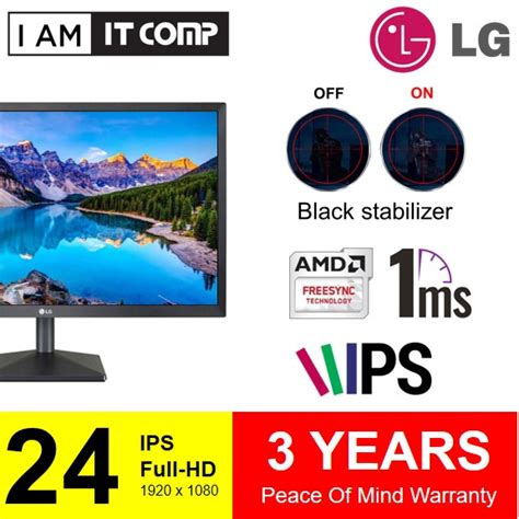 Lg 24 Inch 24mp59gp 24mp59g P Full Hd Ips Gaming Monitor 24mp59g