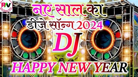 Competition Matal Dance Dj Remix Song Happy New Year Dj