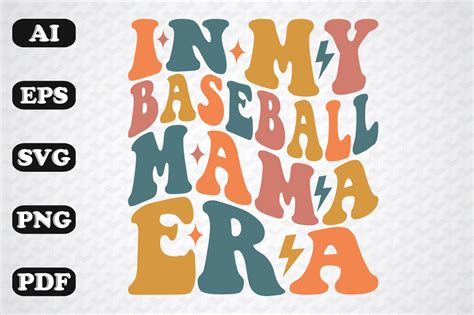 In My Baseball Mama Era Wavy Svg Graphic By Sujon1638 · Creative Fabrica