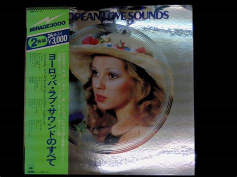 Yahooオークション レコード Lp ヨーロッパ・ラブ・サウンドのすべ