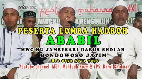 PESERTA LOMBA HADRAH AL BANJARI ABABIL KARANGMALANG YouTube