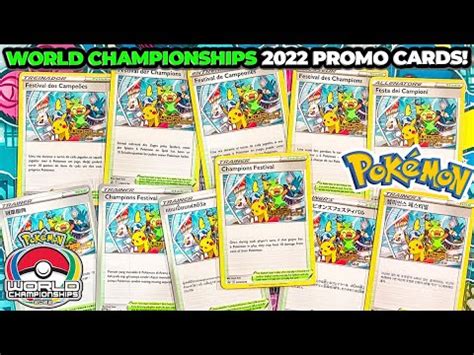 Pokemon World Championship Cards Legal - isalegal