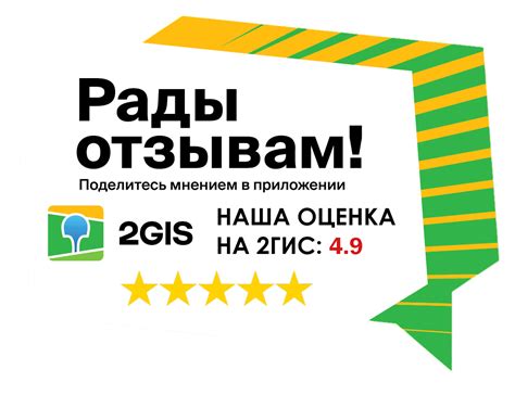 Купить компьютер в Иркутске. Игровые ПК. - Формоза