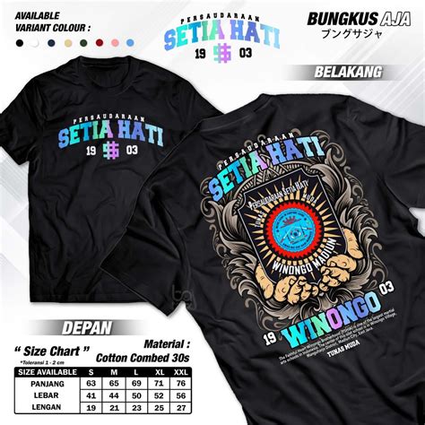 Jual Kaos Pshw Winongo Reflektif Baju Perguruan Pencak Silat Sh