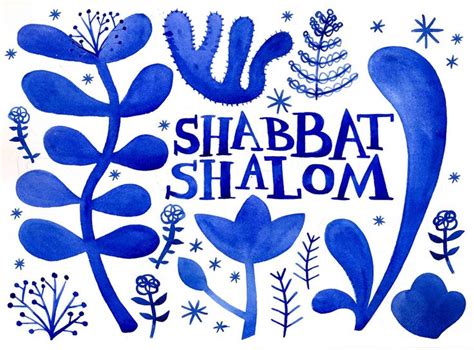 Challah Cover Design — Vicky Katzman Jewish Art Shabbat Shalom Images Shabbat Shalom