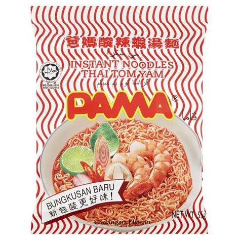 30 Package Of Pama Instant Mee Thai Tom Yam Flavour 5 Packets 6 Pack