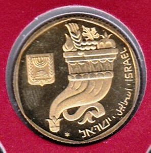 Moneda 5 Sheqalim Piefort Israel Piedfort Monedas De Doble Grosor