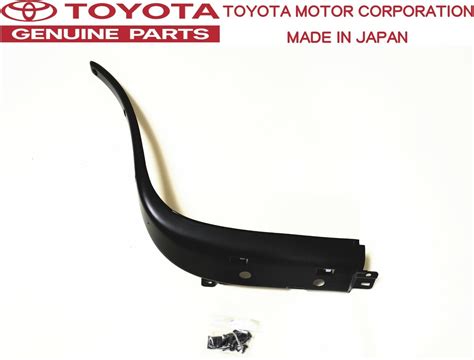 Toyota Genuine Oem Supra Jza80 Mk4 Front Left Side Fender Splash Guard Mud Flap Ebay