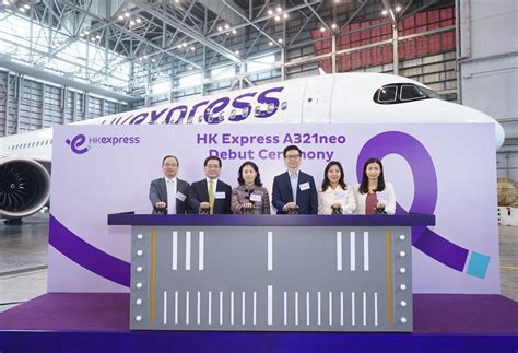 Hk Express Welcomes First Airbus A Neo With A New Livery Amid Air