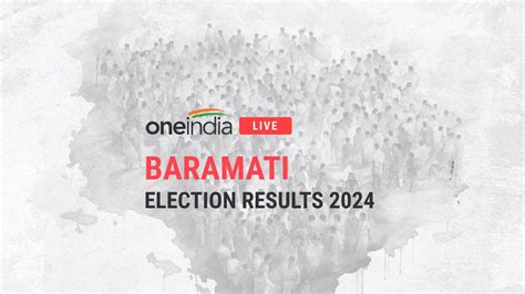 Baramati Lok Sabha Elections 2024 Result Live Sister In Law And Sister