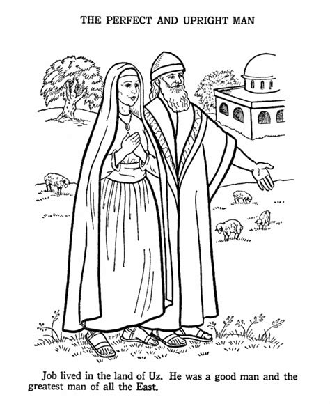 Bible Printables Old Testament Bible Coloring Pages Job Bible