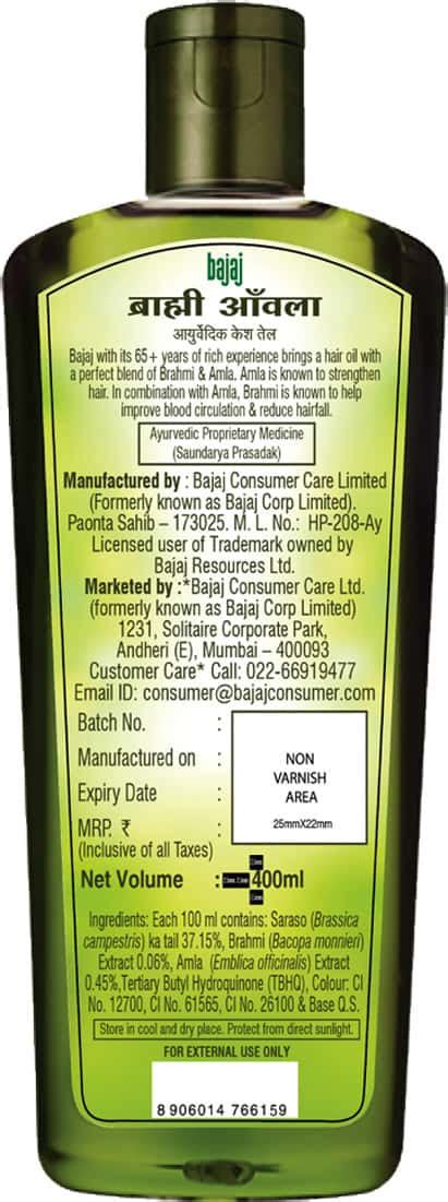 Buy Bajaj Brahmi Amla Ayurvedic Hair Oil 400 Ml Online And Get Upto 60