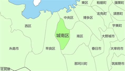 福岡市城南区（福岡県）にお住まいの方へ 業務用エアコン専門店 エアコンセンターac