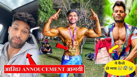 Bhuwan Chauhan Next Show Soon Vijay Vats Win Gold Manoj Patil