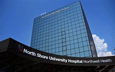 North Shore University Hospital - FNA Engineering