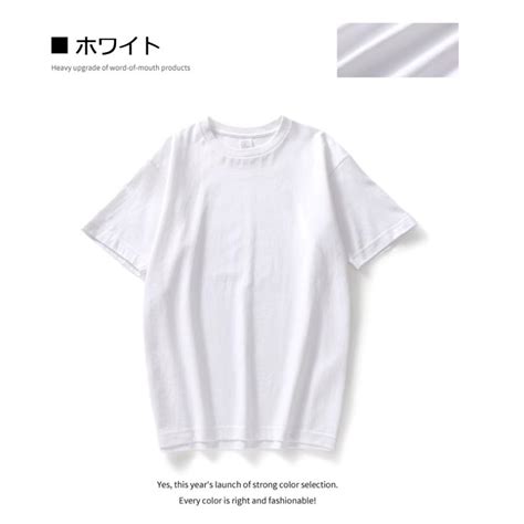 即納 Tシャツ レディース 半袖 綿100 白 無地tシャツ シンプル 透けない 厚手 クルーネックtシャツ トップス カットソー かわいい