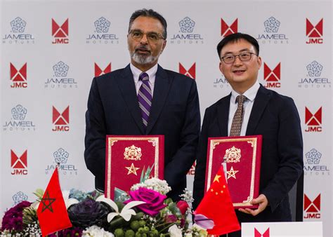 jameel motors devient distributeur officiel de jmc au maroc