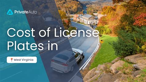 How Do West Virginia License Plates Cost Privateauto